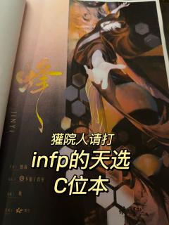 《蟪蛄春秋》纯主观测评
我之所以相信剧本杀不会死,
大概是因