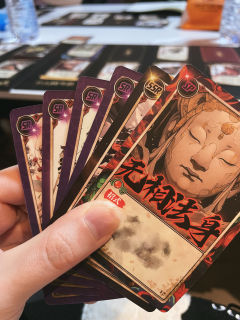 《江湖不正经》是个新出不久略偏冷门的机制本,看标题就嗅到了一