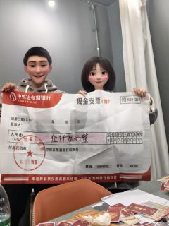 【中彩票:生活的小确幸和大冒险】
🔹关键词:现代、机制