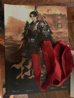 剧本:《封狼居胥》
店家:时光剧本杀
DM:霍去病
演绎:霍