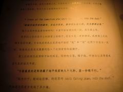 “出海的人总渴望风平浪静,只有我们想要经历这一场,命运般的大