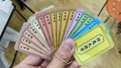 DM:小叮当
时长:13h
先说结论:确实是仅为重度机制
