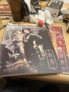 【含剧透】

店家 ：剧隐
DM ： 顾小婳 （💖💖💖