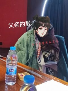 “待我重整六合，定许三生。”
到底谁在说苍歧牢🥺都不准说苍