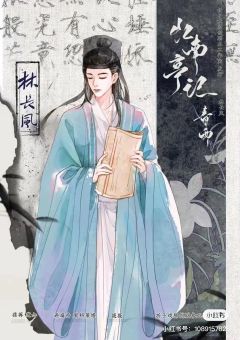 背景故事
南宋年间,传闻杭州西湖边的青山上,有一亭台。亭外有