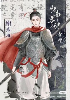 背景故事
南宋年间,传闻杭州西湖边的青山上,有一亭台。亭外有