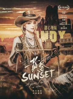 《猎人笔记》系列的第三部作品,但实际体验并不像系列作品