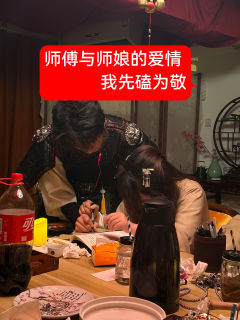 《封狼居胥》---以家国为主色调其他为辅色调
💟故事:�