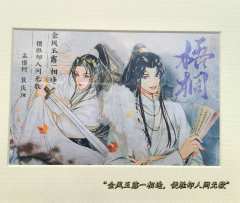 【含剧透】
“金风玉露一相逢,便胜却人间无数。阿汝,记得回家