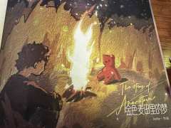 【无剧透】安妮弗斯的奇遇记,灰烬新作,罗拉西里的巫女第二部。