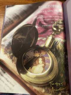 【无剧透】安妮弗斯的奇遇记,灰烬新作,罗拉西里的巫女第二部。