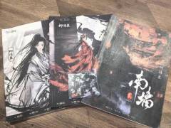 【含剧透】
“愿所有遭受不公之人都能撞破南墙求得圆满！”
�