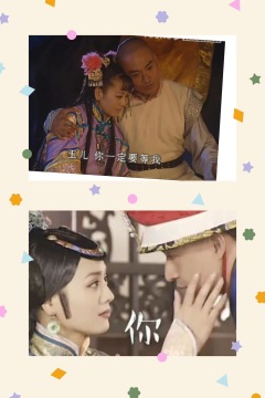 顶级白莲花欧皇附体，躺赢天下😆😆😆😆

🌸🌸🌸