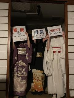 ⛩️是且仅是🎐
👘类型：日式 怪谈 微恐 立意 还原
⏰