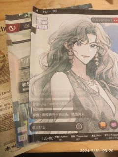 【含剧透】
💅游戏体验：
期待了很久的本，因为种种原因一直