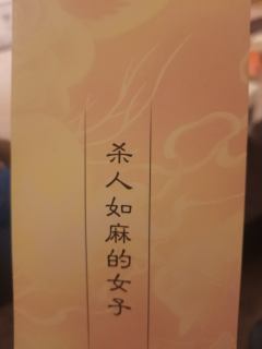 能打败南墙的只有南墙2了!如果说南墙一是不撞南墙不回头,南墙