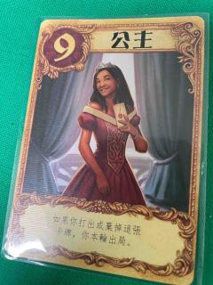 唯一不太理解的是,为啥这个游戏叫情书?
很棒的小品游戏,学习