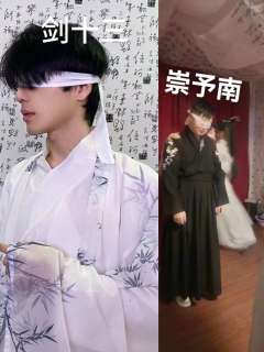 【含剧透】“叶云骁,如果...这世上没有人喜欢你,我来喜欢你