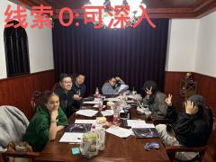 核诡很精彩,西装女很边缘。
时长:8h?
成功考古贤者之石,