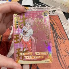 谷畸亭/徐老四:小m
唐炳文/左若童/王并:大灰狼
赵老板