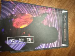 核诡很精彩,西装女很边缘。
时长:8h?
成功考古贤者之石,