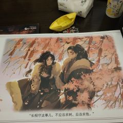 【含剧透】
给别人当了一辈子的棋,今天这局,我要自己下。