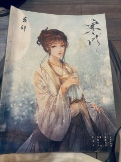 【莫辞,含剧透分割线,请放心食用】
全女车,很快乐🥳姥姥线