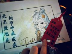 【莫辞,含剧透分割线,请放心食用】
全女车,很快乐🥳姥姥线