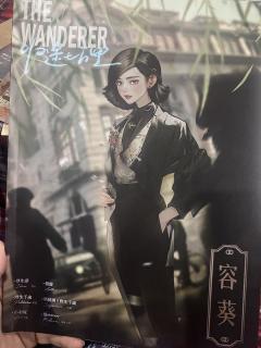 “大鹏一日同风起 扶摇直上九万里
江浙之梅皆病,而我就是那支