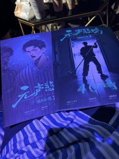 
🍭吃饱饭别嘴硬去玩，要乖巧要懂事哦
003号终于写了~
