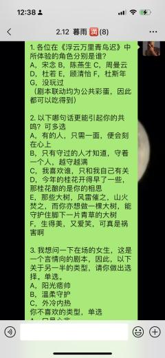 千岛的第一个评价…本来是不希望粘这么大戾气的，只可惜店家呈现