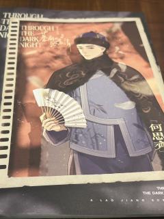 千岛的第一个评价…本来是不希望粘这么大戾气的,只可惜店家呈现