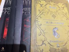 当坐进房间开始小猫岛的那一刻你就已经走向癫公癫婆的道路。