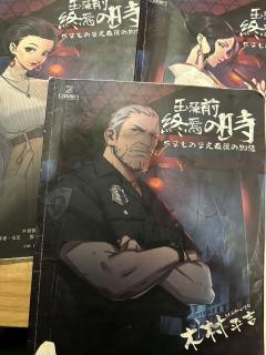 【或许不是梦的缘故，流离之人追逐幻影】

体验店铺：凤凰社静