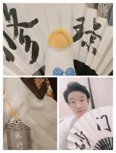 师父,我又上山来看你了!
砂门 —— 月球推理馆 · 1