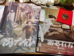“楚天天没有爸没有妈,只有马忠军。”
体验剧本:《游必有方》