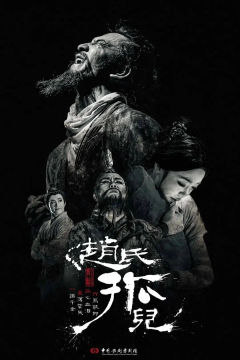 你怎么知道我去剧场看胡阳老师啦!
开篇之前让我例行先发个疯