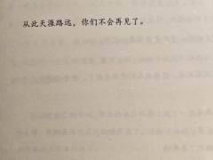 就是说永远相信小咔选小众本的眼光❗️❗️❗️
这次是第四次来