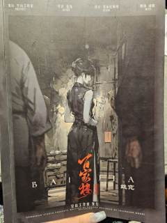 就是说永远相信小咔选小众本的眼光❗️❗️❗️
这次是第四次来