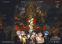 就是说永远相信小咔选小众本的眼光❗️❗️❗️
这次是第四次来