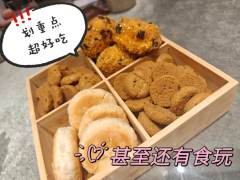 就是说永远相信小咔选小众本的眼光❗️❗️❗️
这次是第四次来