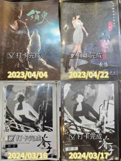 紧接上上上篇(是真的拖延症晚期吧,上写完居然过了两周才终于…