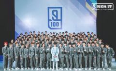 ㊗️小酒友谊长存ฅ՞•ﻌ•՞ฅ六周年快乐