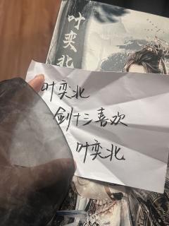 从南到北远吗?不,从来都不远。
期待20多天的琼崖终于是打到