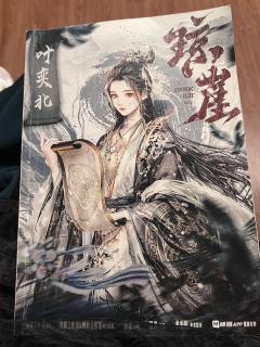 从南到北远吗?不,从来都不远。
期待20多天的琼崖终于是打到