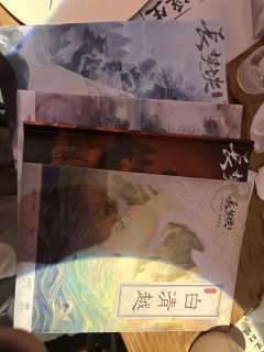 哎哟小情郎你莫愁
此生只为你挽红袖
三巡酒过月上枝头
我心悠