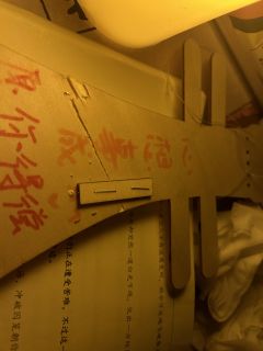 哎哟小情郎你莫愁
此生只为你挽红袖
三巡酒过月上枝头
我心悠