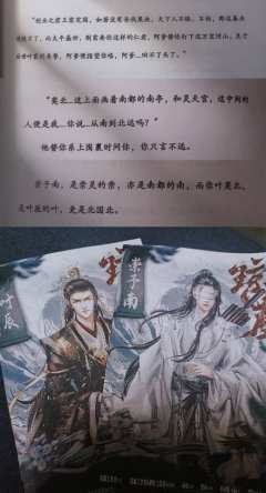 【疯批的爸,早死的妈,对立的爱人,破碎的她】
(含排雷)
剧