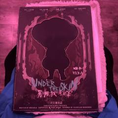 “羊妈妈在丛林深处等你,不惜任何代价,用生命保护你!”小羊们