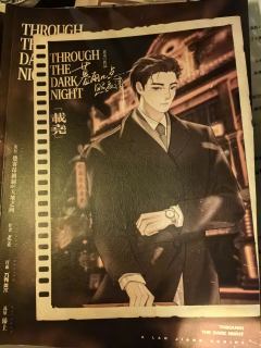 【含剧透】
这是爱新觉罗家一家所犯之错,怎可让大清子民每人平